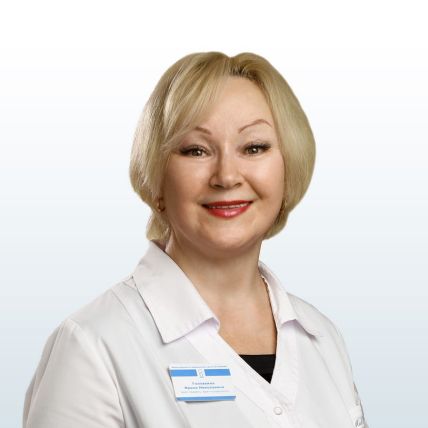 Головкина Ирина Николаевна