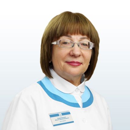 Черепанова Ольга Анатольевна