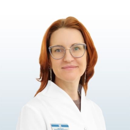 Шупилова Екатерина Викторовна