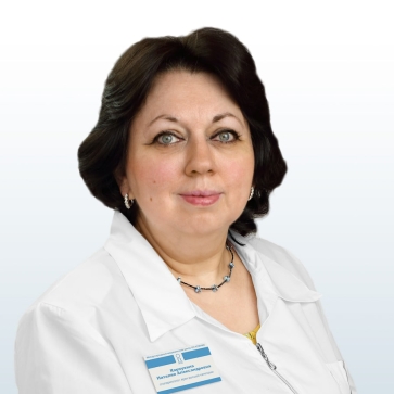 Карпухина Наталья Александровна