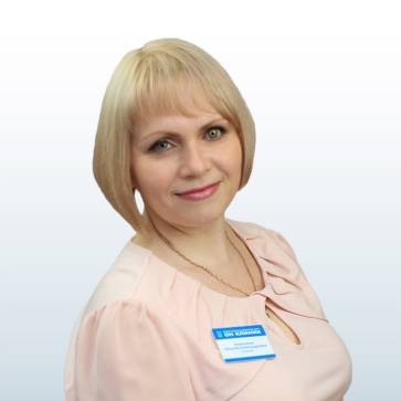 Алексеенко Наталия Александровна