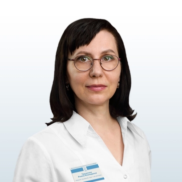 Турчанова Римма Леонидовна