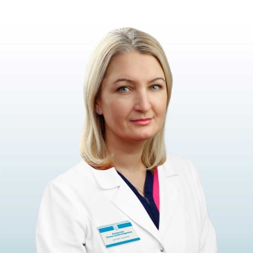 Кочергова Елена Александровна