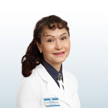 Малышева Светлана Владимировна