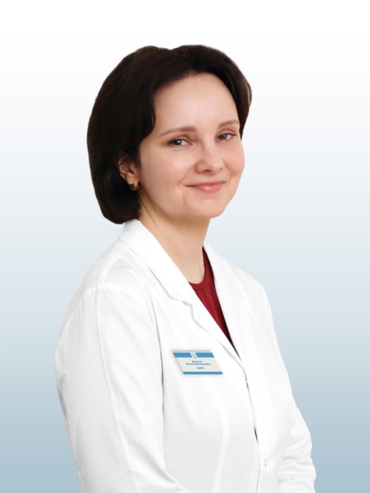Ванина Юлия Евгеньевна