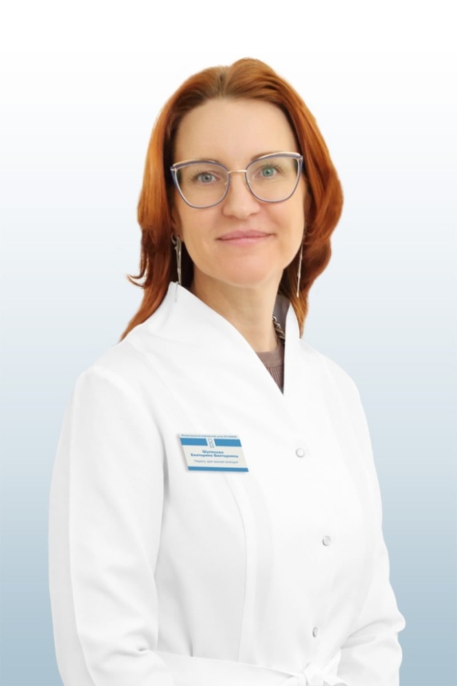 Шупилова Екатерина Викторовна Шупилова Екатерина Викторовна