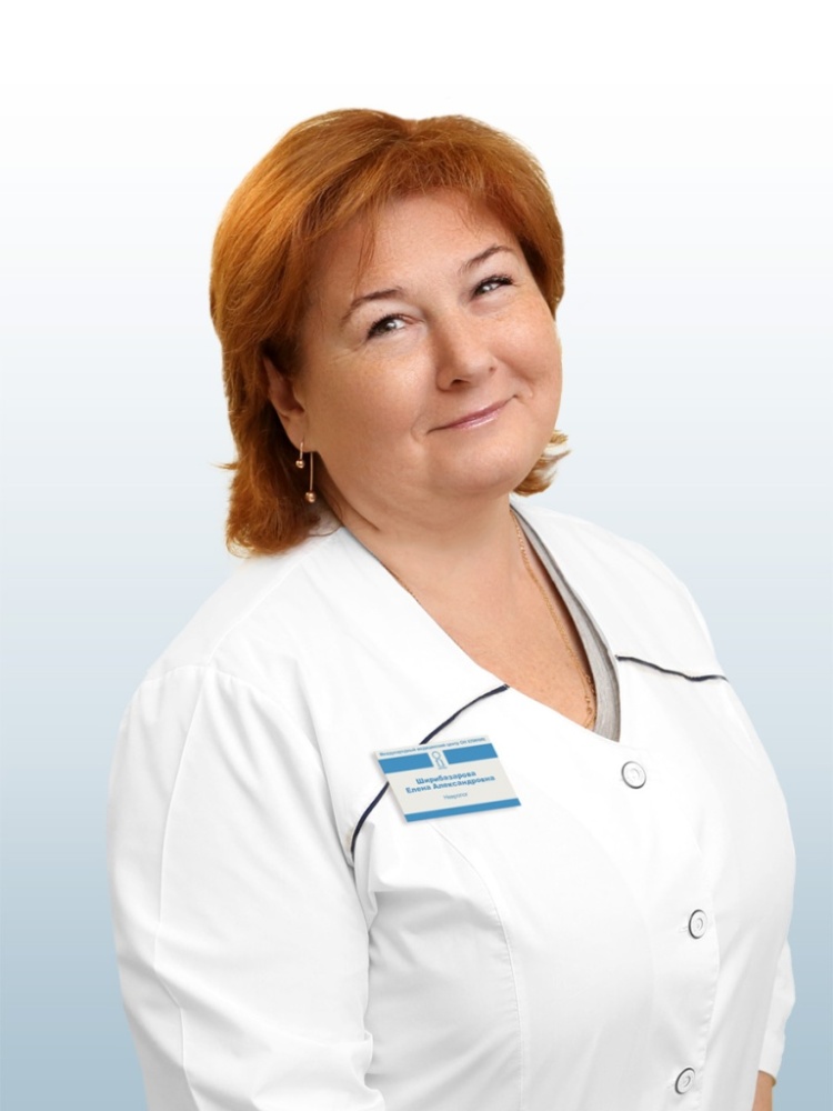Ширибазарова Елена Александровна