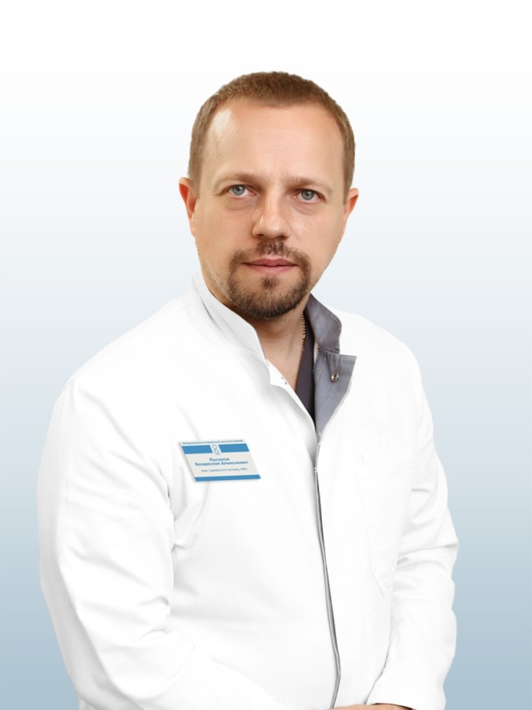 Лысиков Владислав Алексеевич
